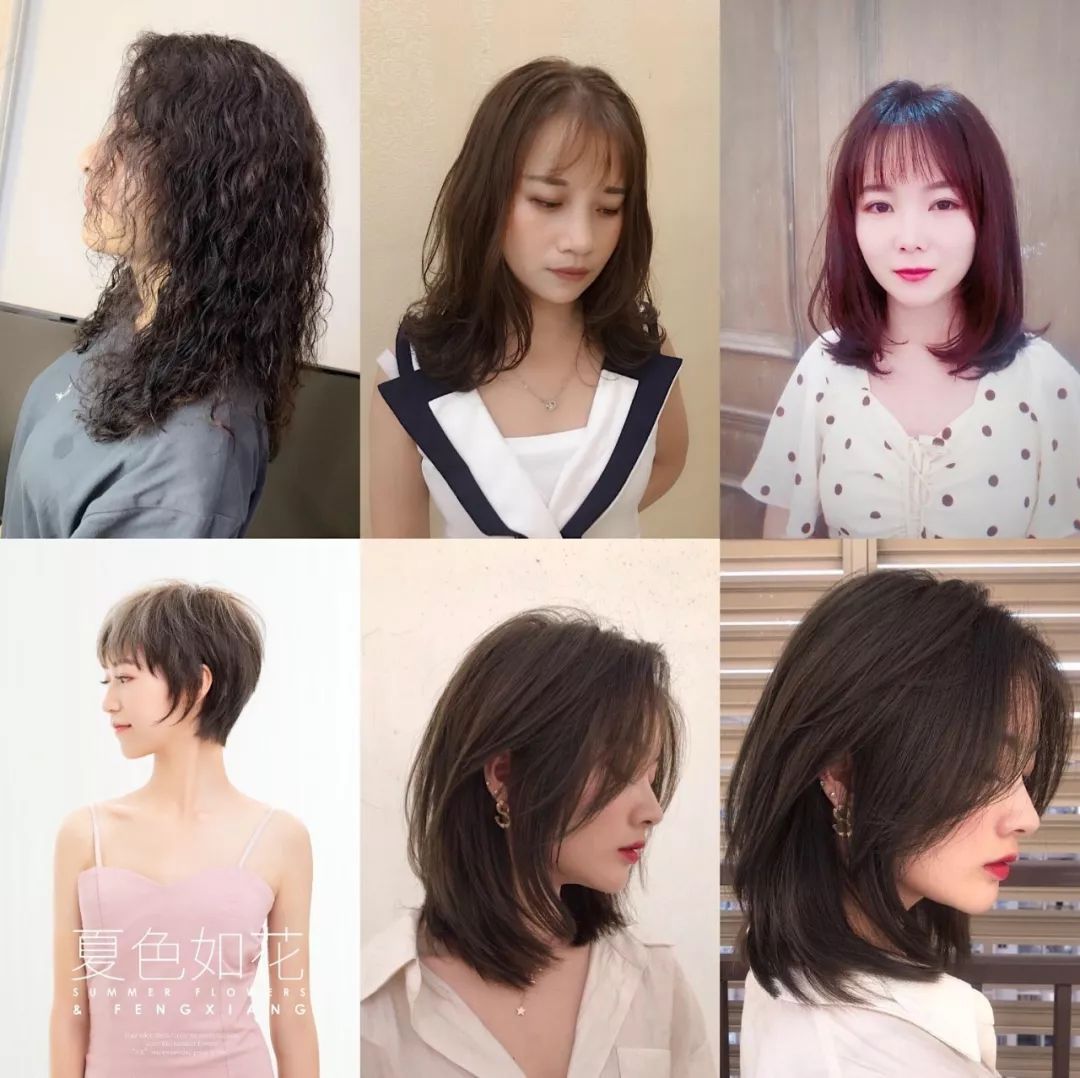 刘海 9月“烫了染了剪了”发型册,总有一款适合你