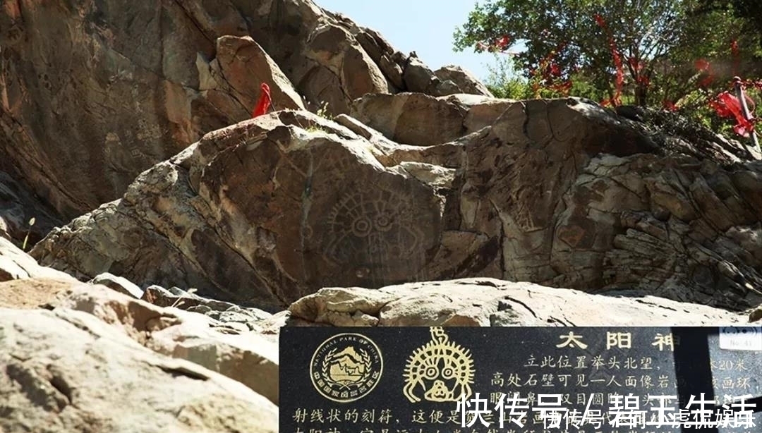 磁县|如果没有贺兰山，“塞上江南”将会怎么样中国自驾地理