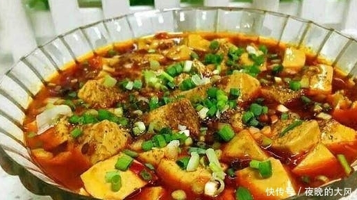 好吃|麻婆豆腐正确的做法是这样的,想不好吃都难,快来一起学一学!