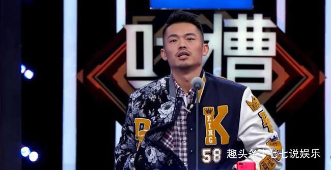 《吐槽大会》有提词器是公开的秘密，为何单挑易立竞开刀？