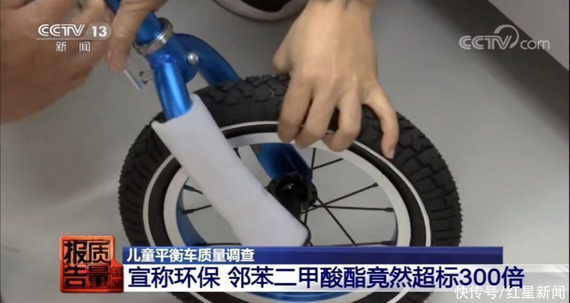 肠穿孔|男童误吞8颗磁力珠导致肠穿孔！市场监管总局最新提示：慎买这3类儿童产品