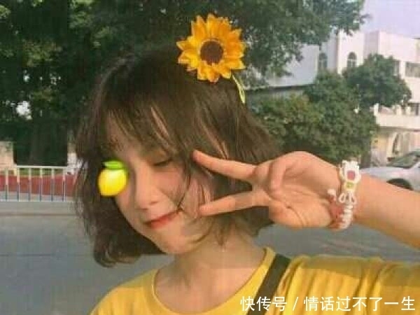 “青春期”女生脸上有这3特征,女大十八变,全中“异性缘”爆棚