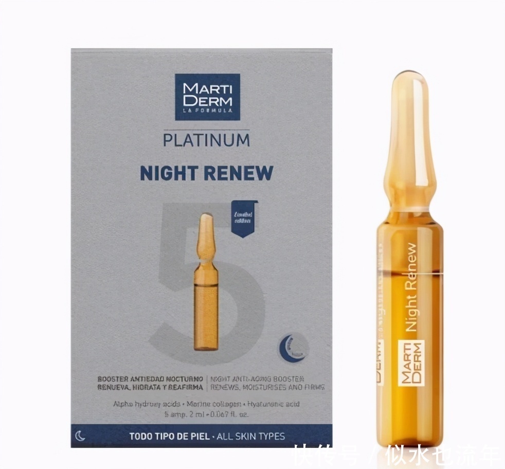 科颜氏|这几款品牌的精华液,温和补水美白效果好,你看看有你喜欢的不?