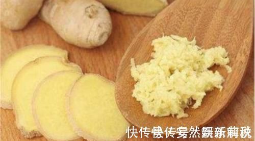 生姜|每天坚持喝姜水,你会发现至少有六大好处