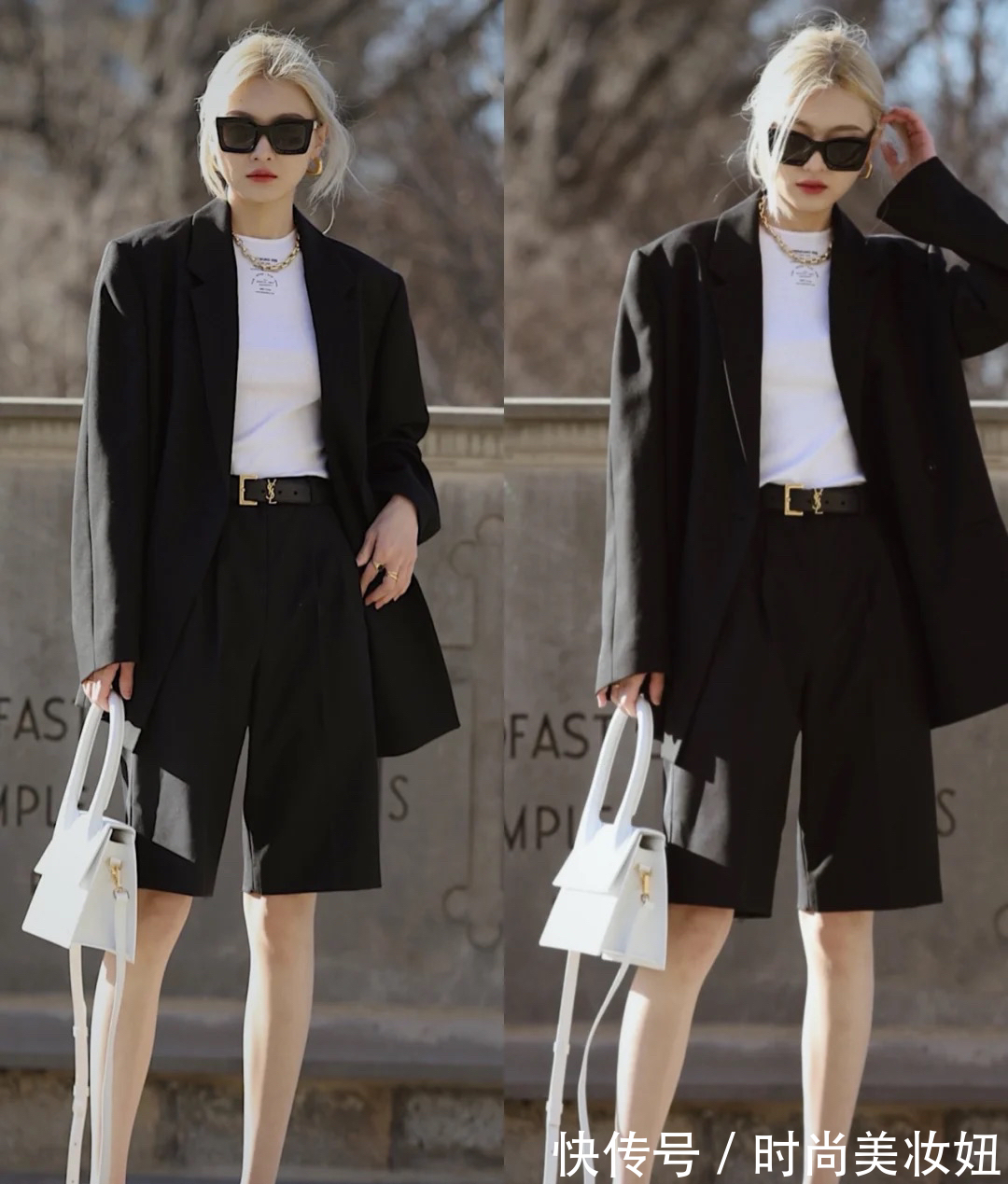 高级感|初秋西装如何穿出“高级感”？学时尚博主气质穿搭，时尚有品味