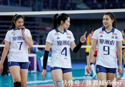 博斯科维奇|排位赛福建女排3-0横扫深圳！张轶婵缺席，队员低迷包壮没有办法