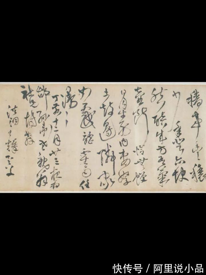 楷书$书法展有些字体很难看,为什么也能叫书法?