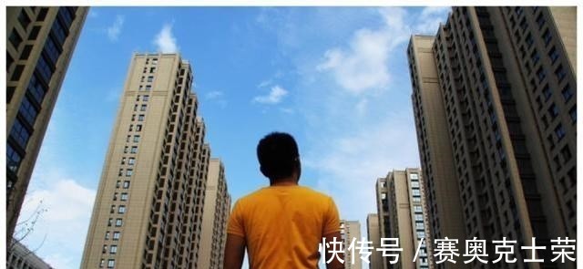 不婚潮|结婚难度升级？婚房报告出炉，近6成年轻人赞成男方全款或首付