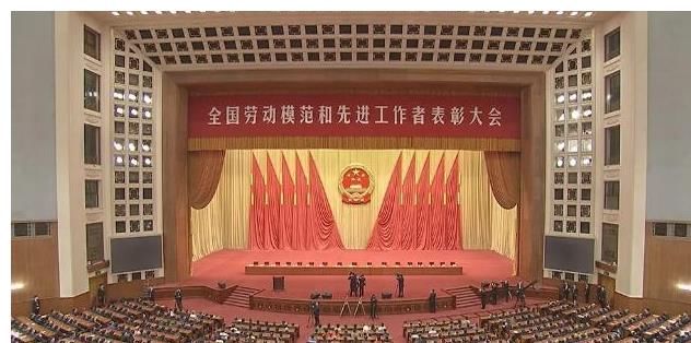 先进工作者|党中央、国务院表彰！山东大学教授站在人民大会堂的领奖台，接受高规格表彰！