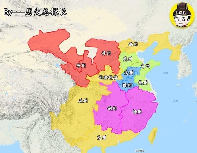 汉末|解析东汉战争:汉末天下大乱,张角聚众叛乱,爆发黄巾起义