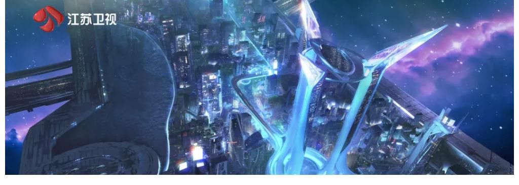 请回答《2060》:来自平行时空「星环城」的虚拟形象何以叫人破防