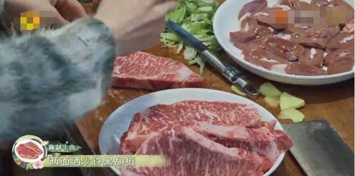 赎回|难怪黄磊要“赎回”张艺兴带来的牛肉，原来这块肉最少值6000多！