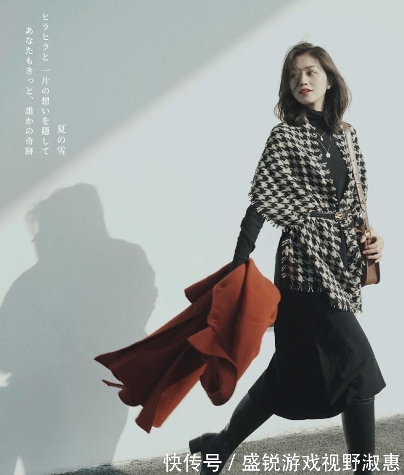 搭配 秋冬简约通勤风穿搭示范,好看又保暖,很值得借鉴