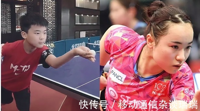 中国队|王楠儿子乒乓球打得好还有喜剧天赋,模仿伊藤美诚发球真的太像了
