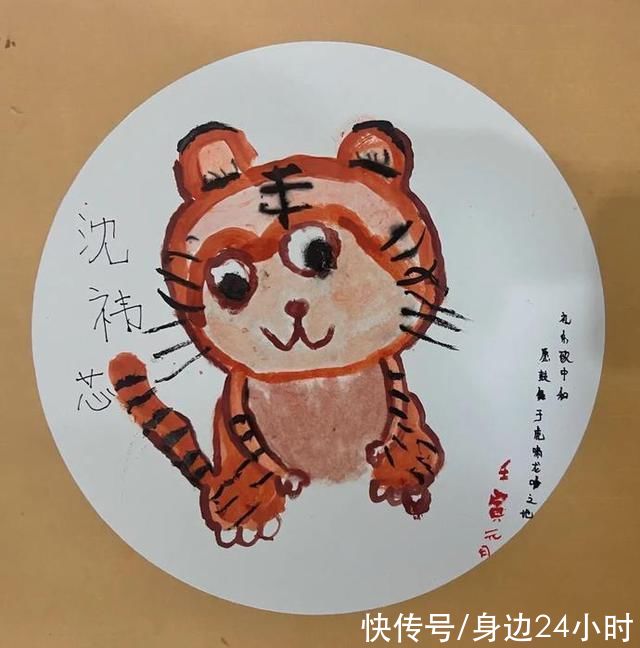 丹青童萌绘生活！孩子心中什么是“新年”?萌娃画展送来“年味”