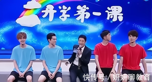 革命先烈|今年的《開學(xué)第一課》火了,小鮮肉退離舞臺,有了教育真正的樣子