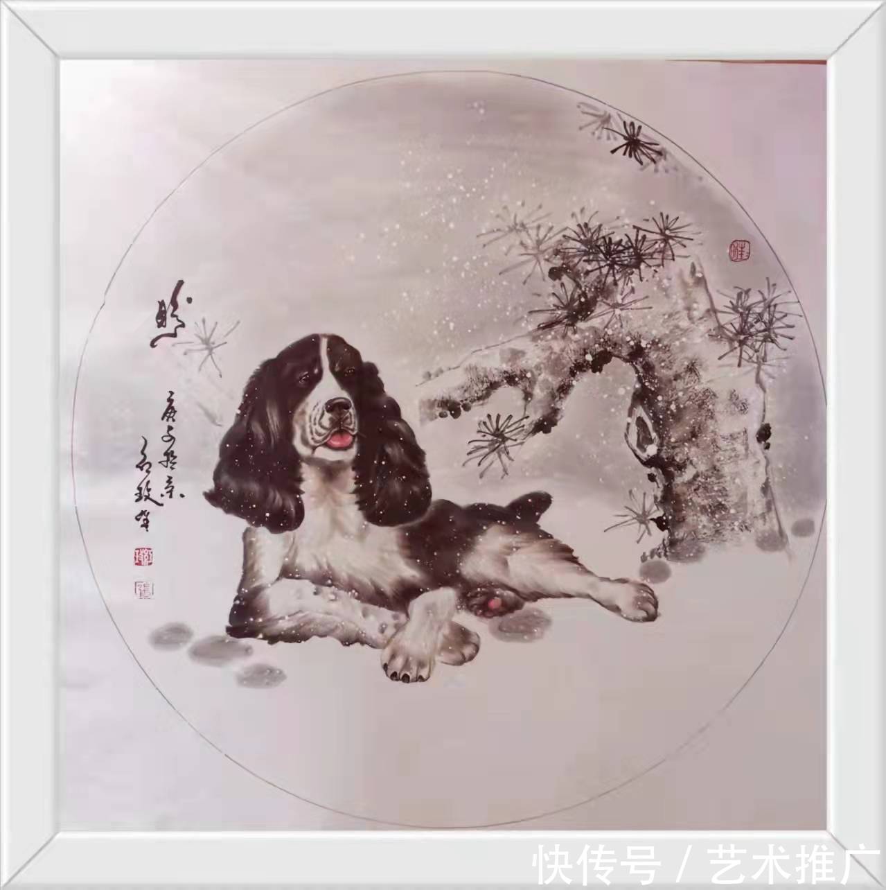 中国当代美术研究院&青年女画家——张红玫作品欣赏