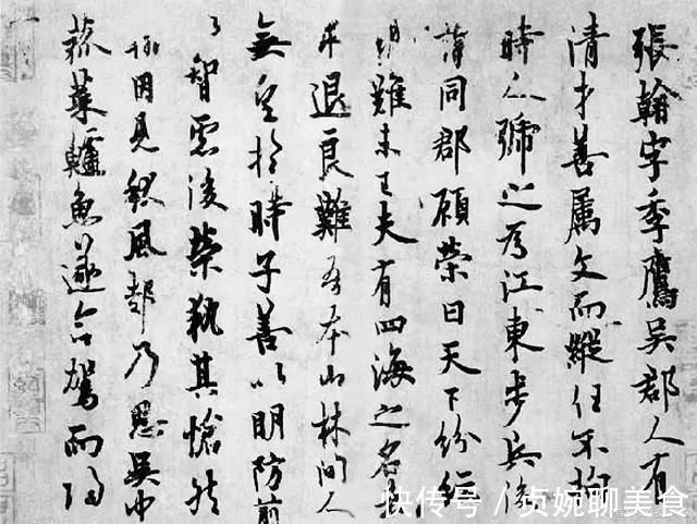 尚韵!为什么我们离古典书法越来越远?原因说出来真是太扎心了