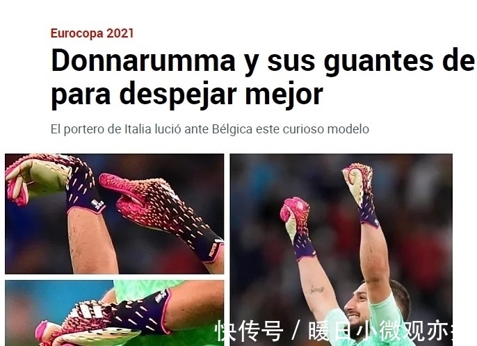 手套|多纳鲁马战比利时佩戴的门将手套价值120欧,德赫亚也戴过同款式