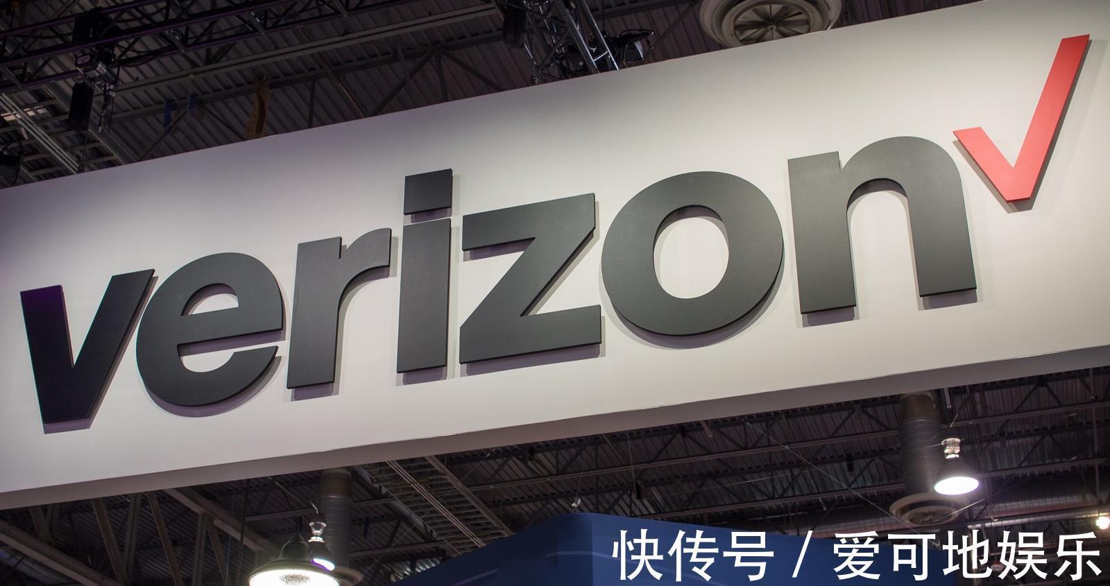 verizon|正式确认！华为与美巨头达成专利和解，或收入巨额专利费