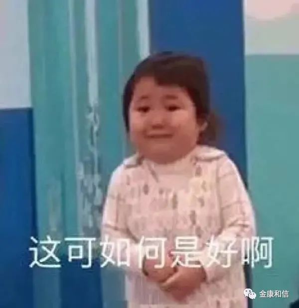 孕妈|生呗盘点:只补三个月,拿叶酸当饭吃。准爸妈补叶酸有点野