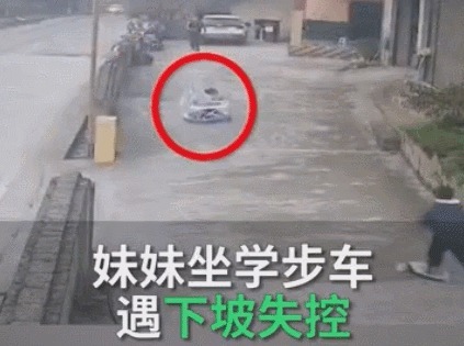 小朋友|被国外禁售的儿童用品,却被我们奉为带娃神器,别等娃受伤才后悔