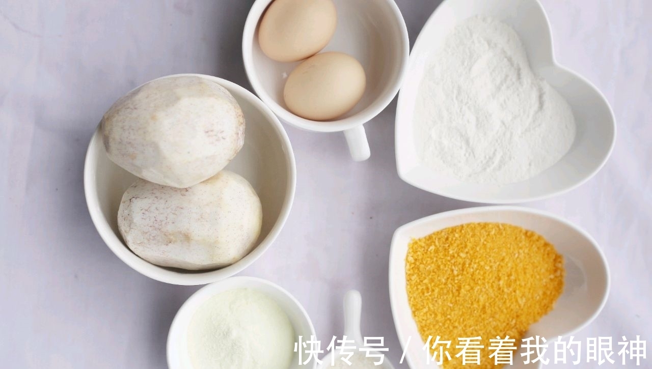 外酥|自制黄金芋头酥,做法简单,外酥里嫩,比买的还好吃
