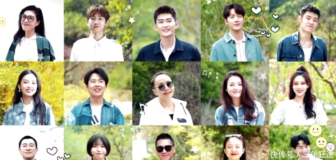 花儿与少年|什么桃花坞,这不就是“花儿与少年版的向往的生活”嘛。