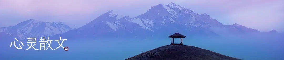 有所期&雨水|天青色等烟雨。