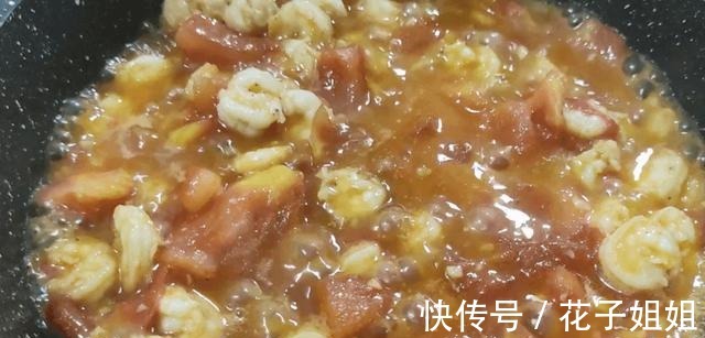 美味|天热没有食欲，教你做酸甜开胃的茄汁虾仁，营养美味，吃了还想吃！