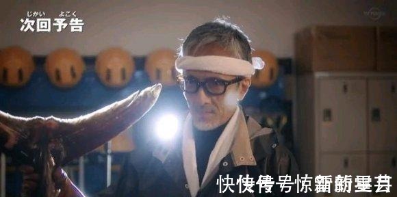 泽塔|泽塔奥特曼 回忆篇播出后,不少人认为金枪鱼是在暗示阿斯特拉