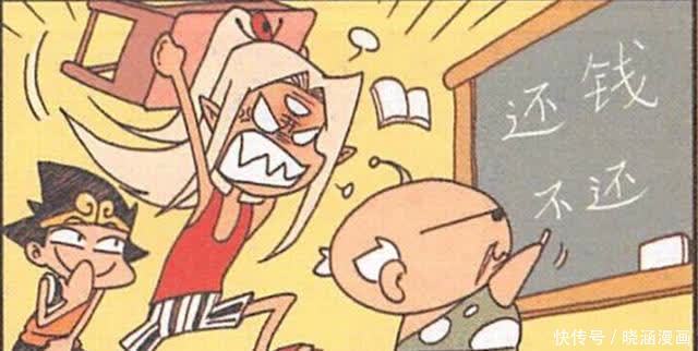 太白老仙的智商“一夜回到解放前”，二郎神只好教他读书识字！