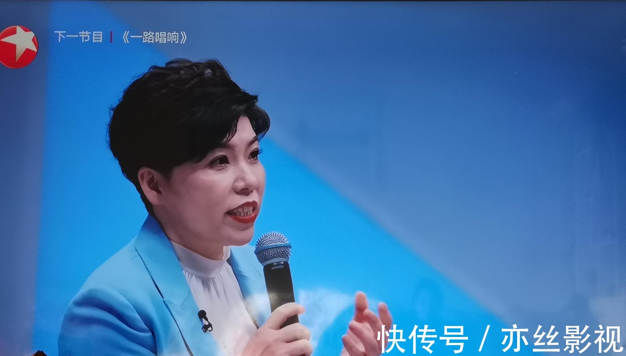 《追光吧！》第一次公演结束，周晓鸥组赢在同情分上？