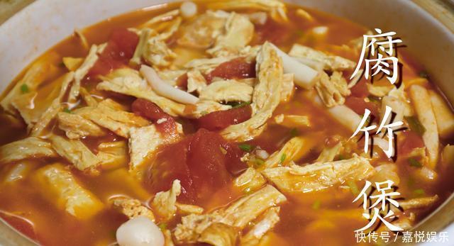 腐竹煲家常做法,简单易学,吃完全身都暖和!