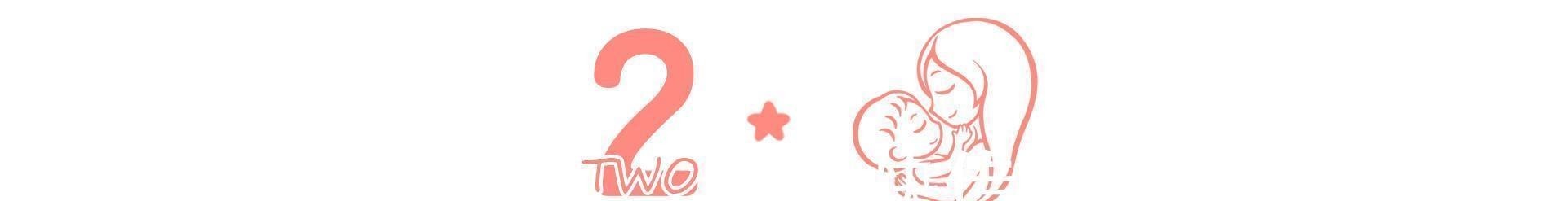 孕期|孕妈睡觉,这两种症状频繁出现,说明胎儿大脑发育好,不用担心