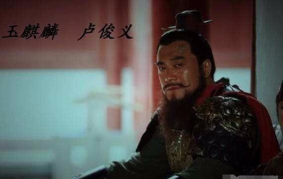 梁山|梁山108将排名,武松为何只能排名14?说出来你别不信