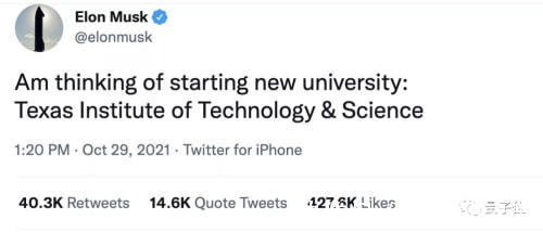 phd|世界首富马老板要办大学了，不是会被取缔的湖畔，是科学技术大学