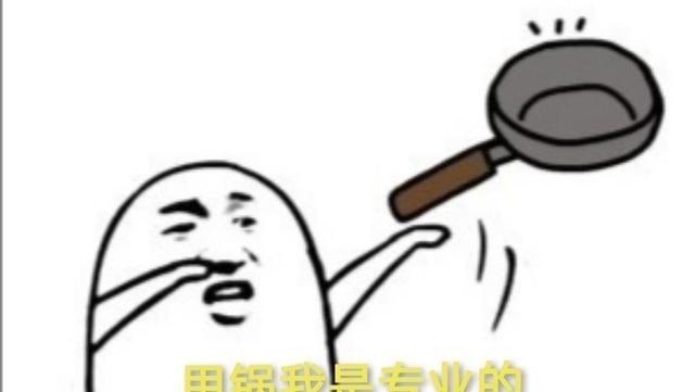 真实|王者荣耀里的男生VS女生，内容太真实，有没有被我说中了？