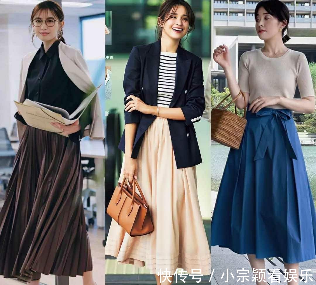 中年|中年女性穿搭不能马虎,优雅大方的穿搭是提升气质的最好途径