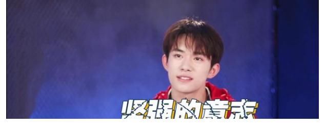 隊長|《這就是街舞》四位隊長登場，韓庚發言被剪，節目組操作太多