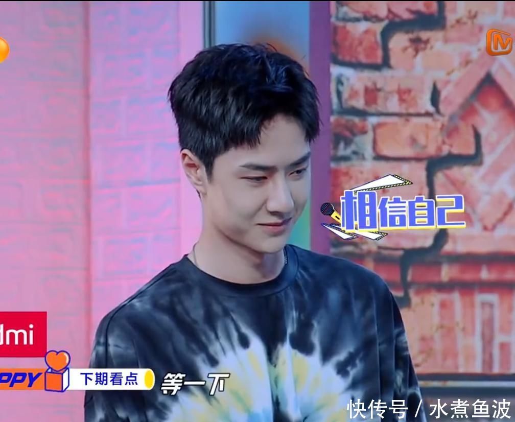 王一博不愧“钢筋直男”,全场男嘉宾都在保护baby,只有他最淡定