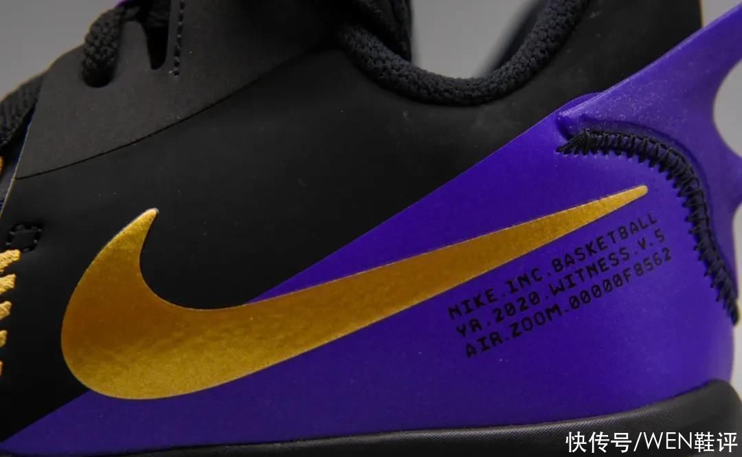  破产版LBJ7？Witness 5告诉你Nike多会偷懒