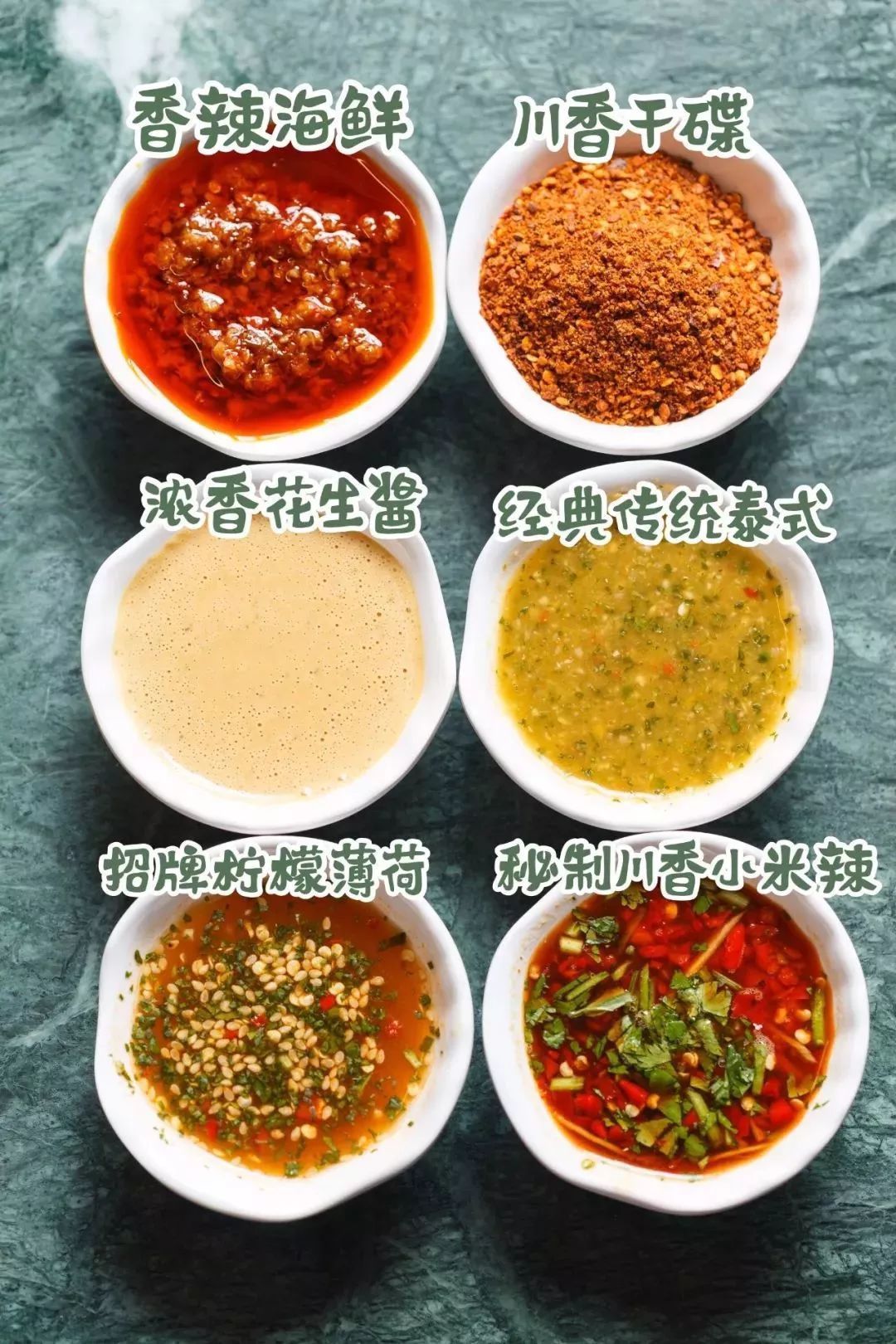 空降|空降的「泰式海鲜火锅」,—秒穿越到泰国