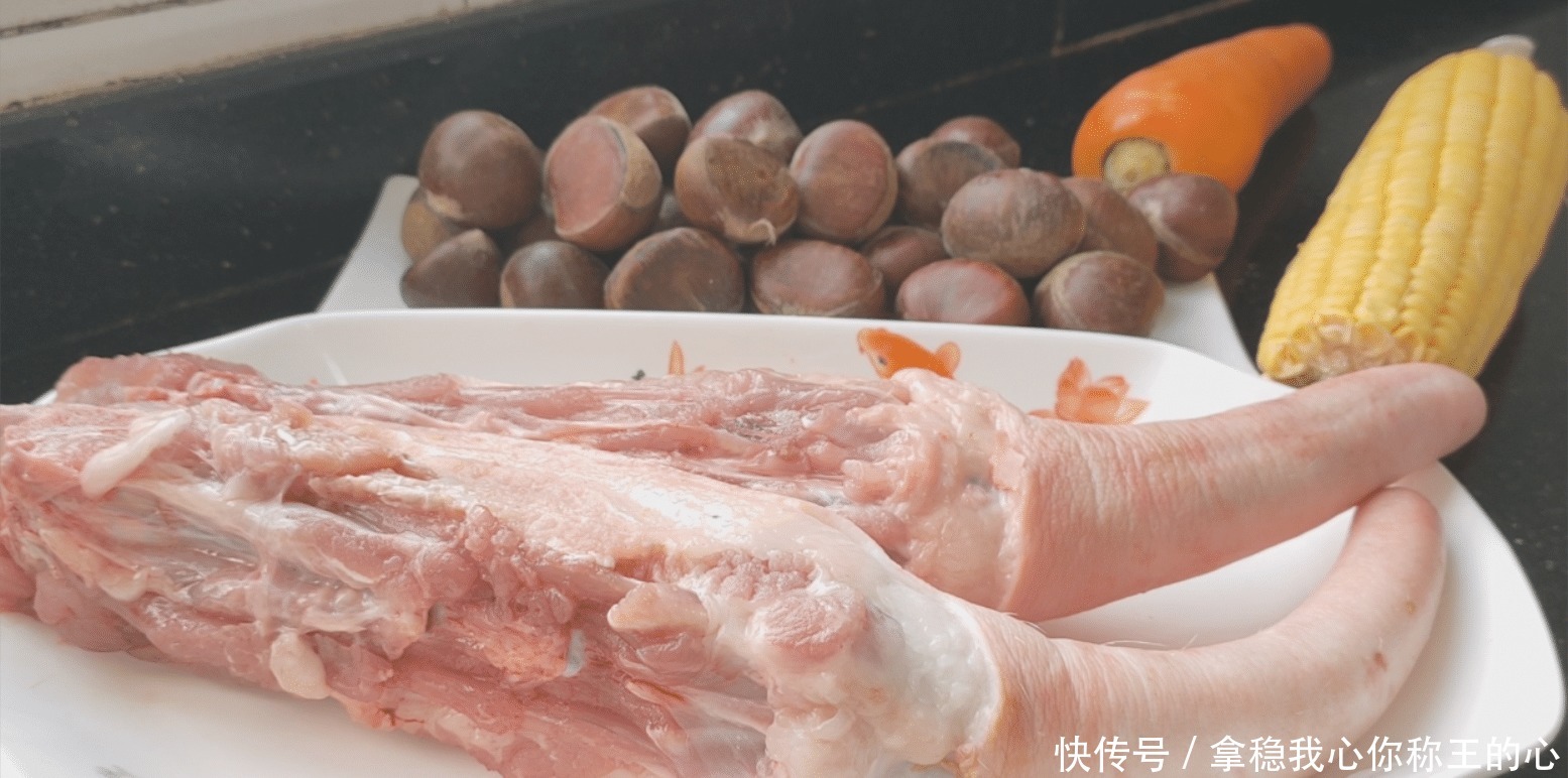 板栗|1斤板栗2条猪尾,秋冬季教你正确吃法,肉香汤浓又温补,真美味