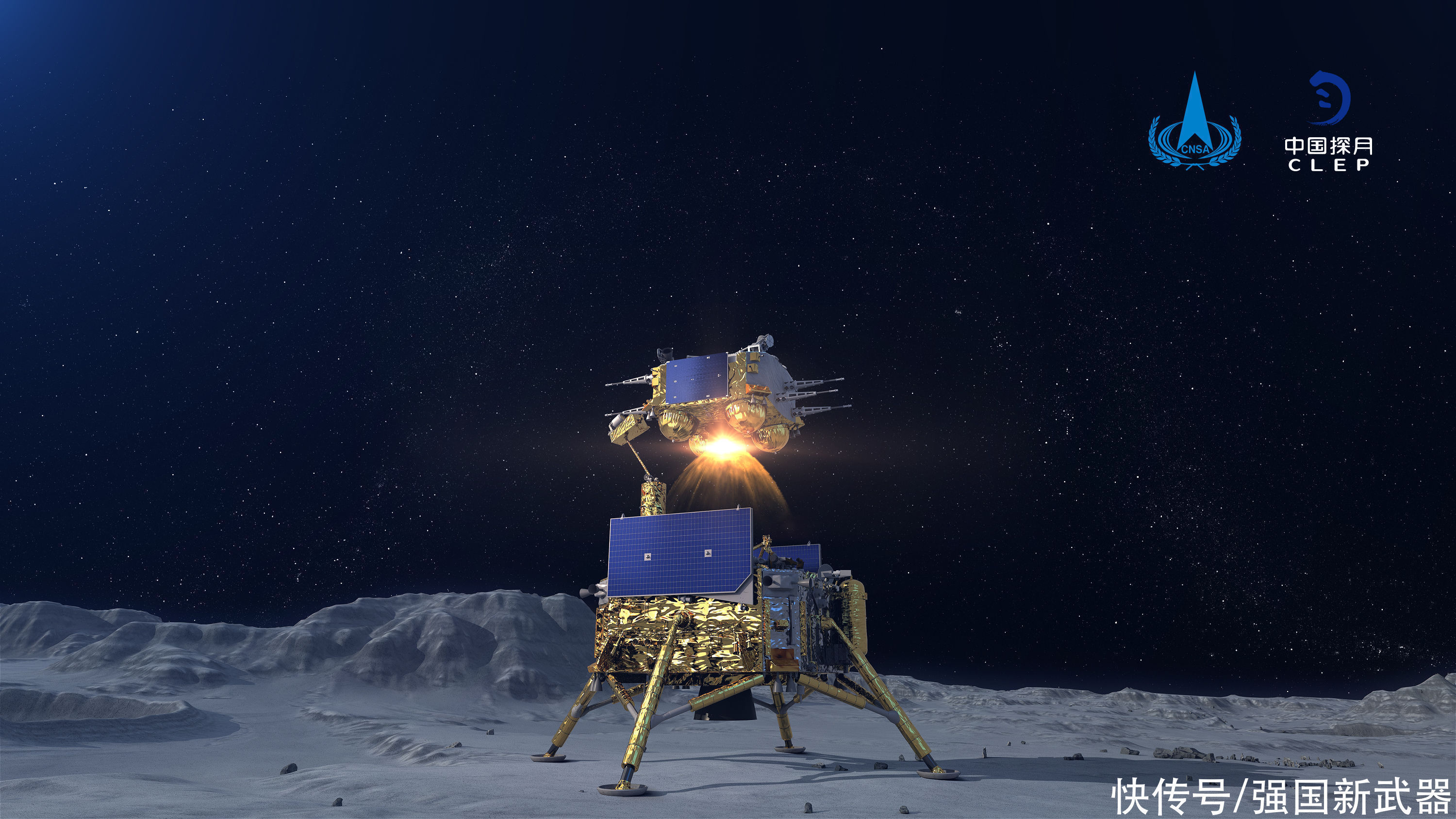 俄科学院院士：适合建月球基地的地方不多！中国人何时载人登月？