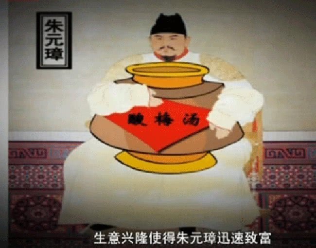 帝王|历朝历代帝王无人下得厨房?告诉你真实的九五之尊!