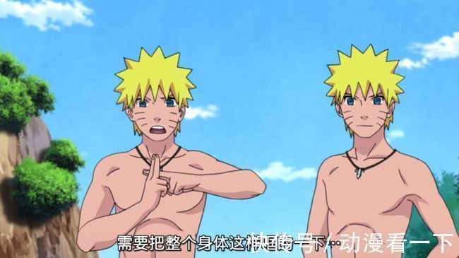 查克拉|鸣人的查克拉多到离谱?卡卡西成为计量单位,1鸣等于100卡?