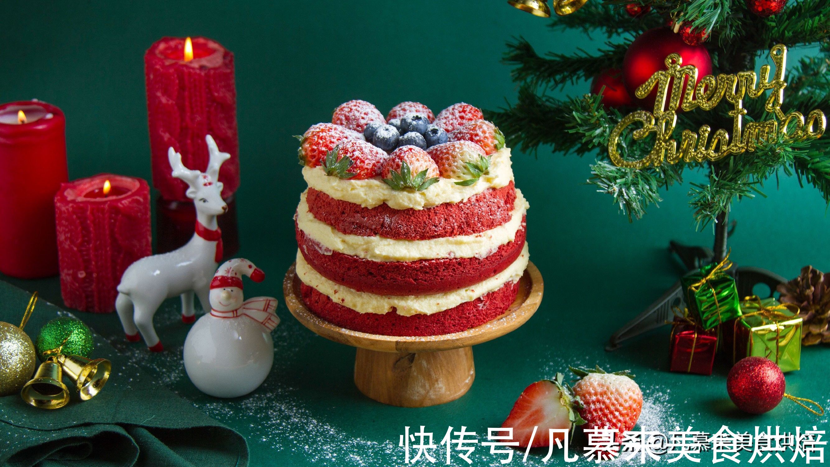 凡慕来|凡慕来烘焙教程目录，9大类西点、9大类中点、上千款烘焙产品大全