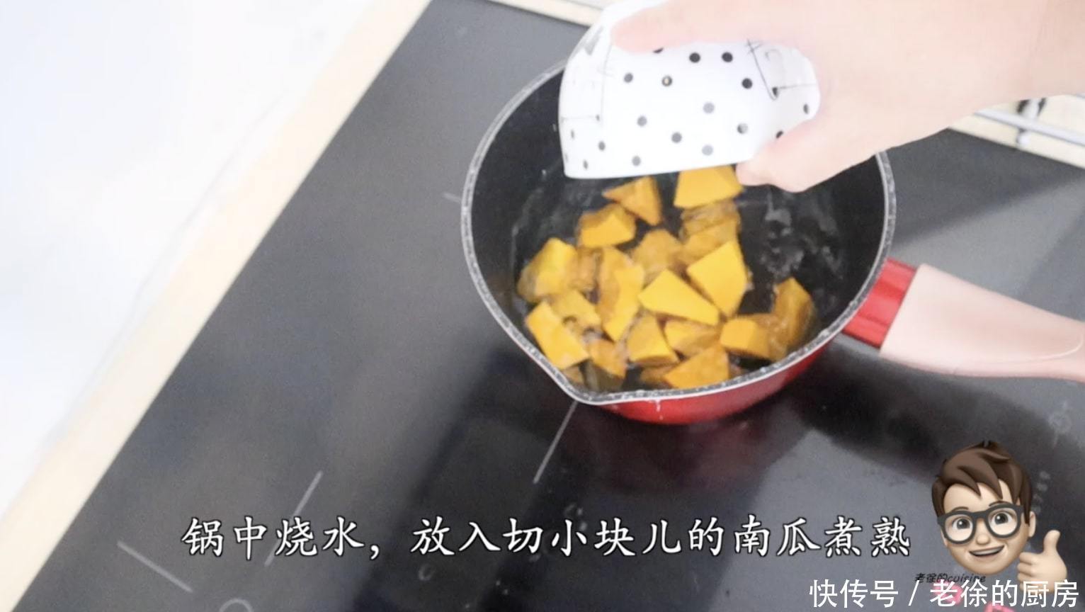 小孩儿|万圣节到了,在家做个南瓜蛋糕吧,香甜软糯,老人小孩儿都爱吃