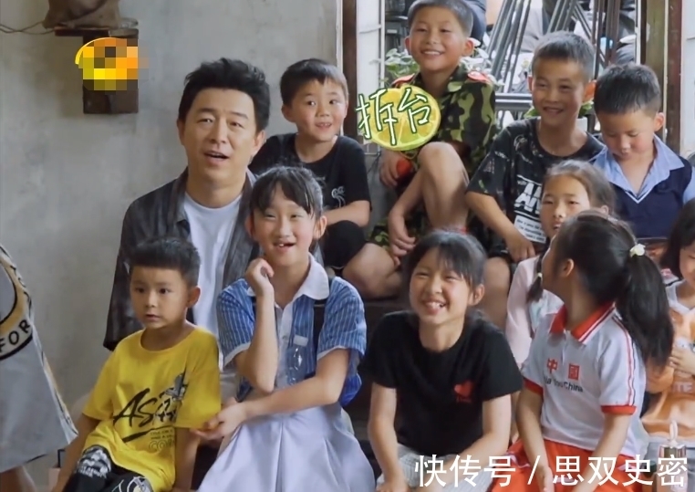 好兄弟|向往下期收視要爆，5位男嘉賓做客蘑菇屋，張藝興的好兄弟也來了